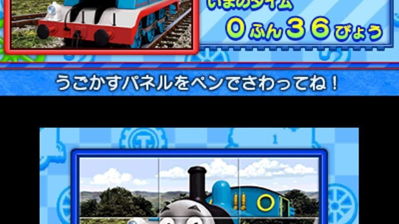 Screenshot for Japanese Rail Sim 3D Travel of Steam