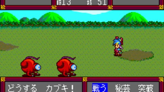 Screenshot for Tengai Makyou: Fuun Kabuki-den