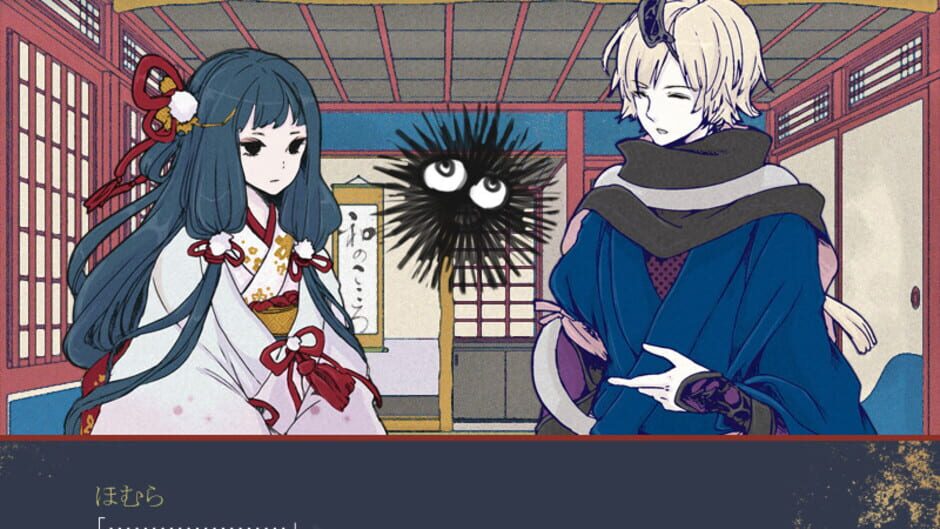 Screenshot for Shinobi Harisenbo
