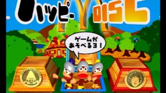 Screenshot for McDonald's Original: Happy Disc
