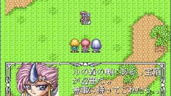 Screenshot for Magic Knight Rayearth