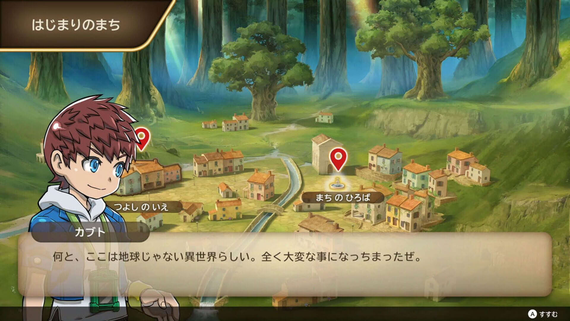 Screenshot for Kabuto Kuwagata
