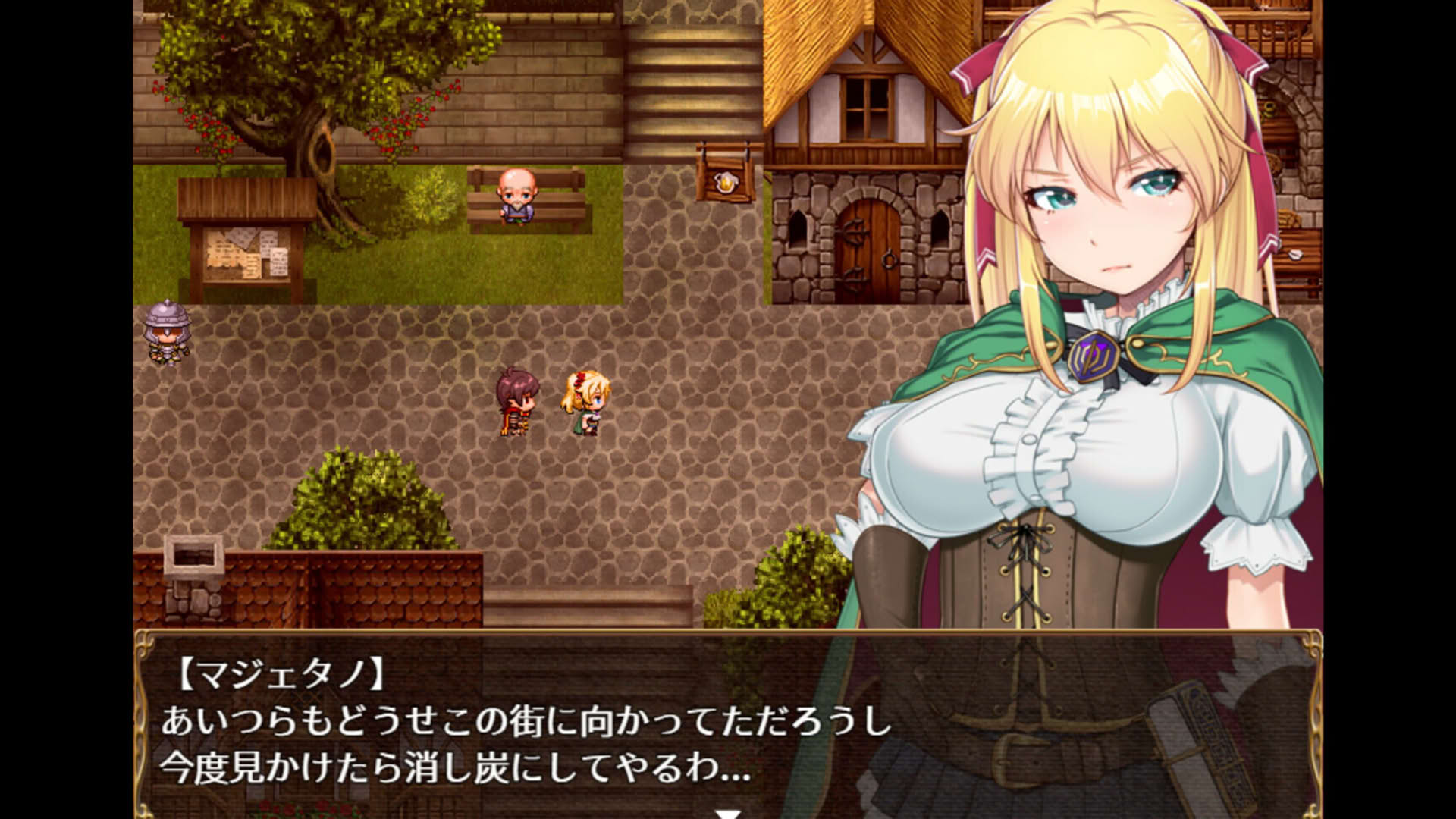 Screenshot for The Curse of Kubel