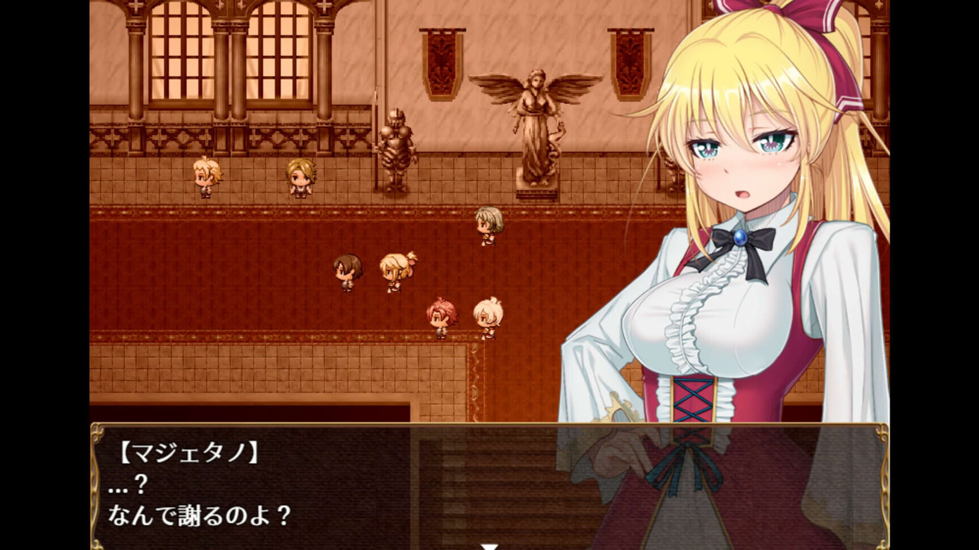 Screenshot for The Curse of Kubel