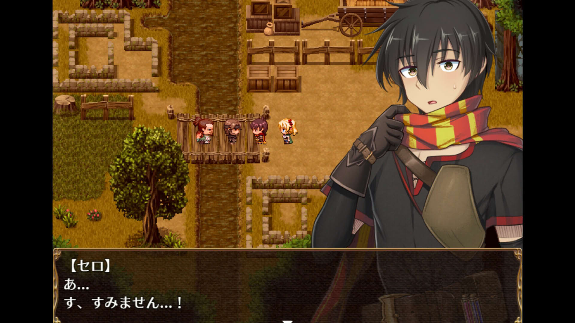 Screenshot for The Curse of Kubel