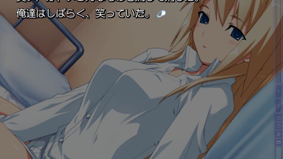 Screenshot for Routes