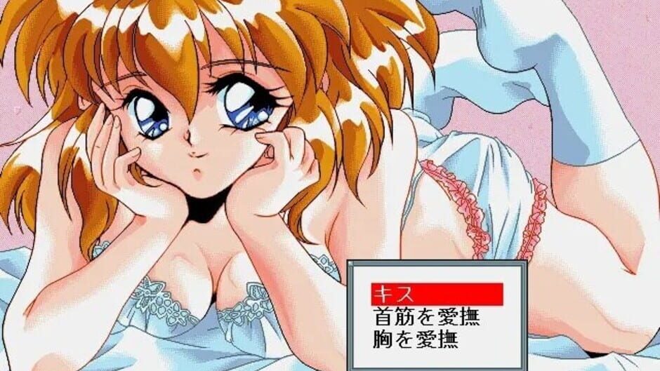 Screenshot for Sex 2