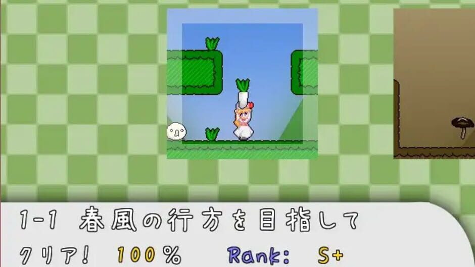 Screenshot for Spring Crisis
