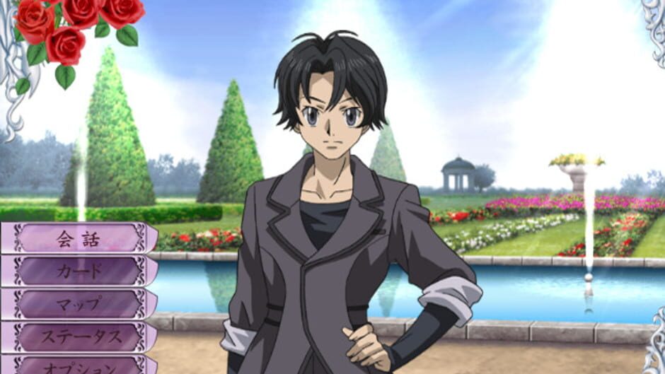 Screenshot for Cluster Edge: Kimi wo Matsu Mirai he no Akashi
