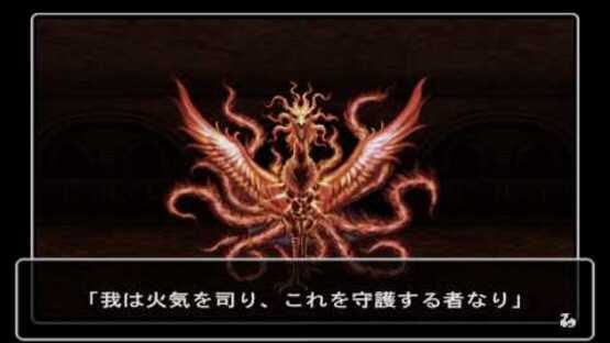 Screenshot for Wizardry Empire III: Ancestry of the Emperor