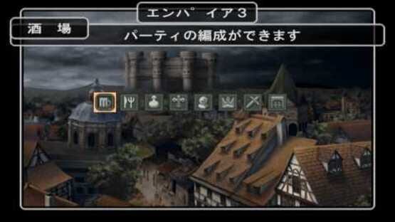 Screenshot for Wizardry Empire III: Ancestry of the Emperor