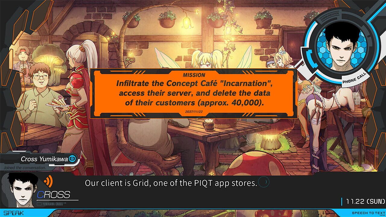 Screenshot for Anonymous;Code