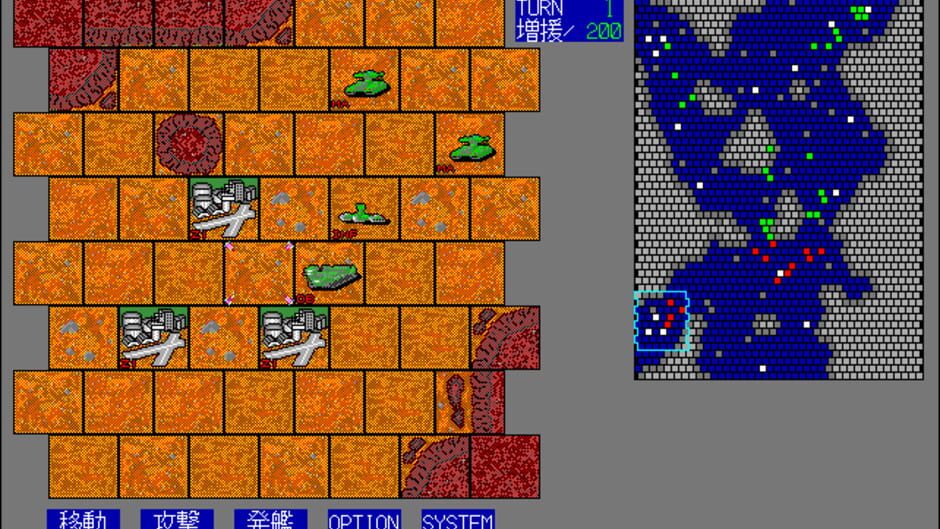 Screenshot for Mobile Suit Gundam: Desert Operation