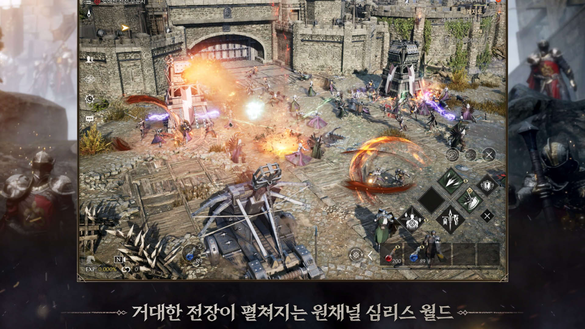 Screenshot for Wars of Prasia
