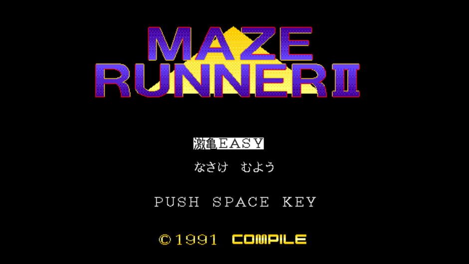 Screenshot for Maze Runner II