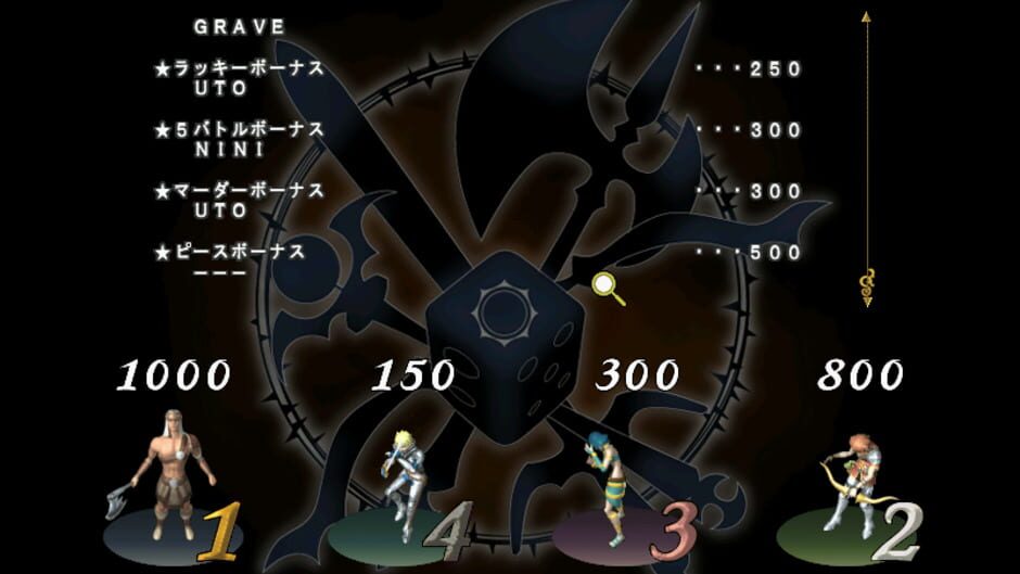 Screenshot for Dice Fantasy