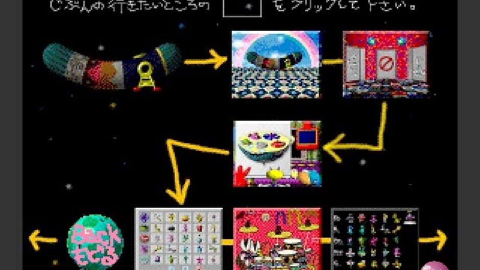 Screenshot for Funky Funny Aliens