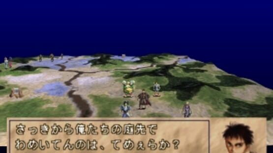 Screenshot for Sengoku Cyber: Fujimaru Jigoku-hen