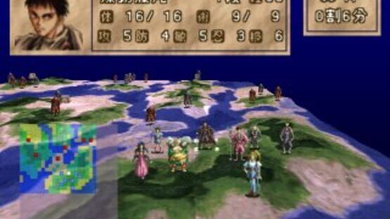 Screenshot for Sengoku Cyber: Fujimaru Jigoku-hen