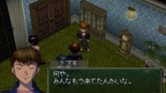 Screenshot for Yakata Nightmare Project
