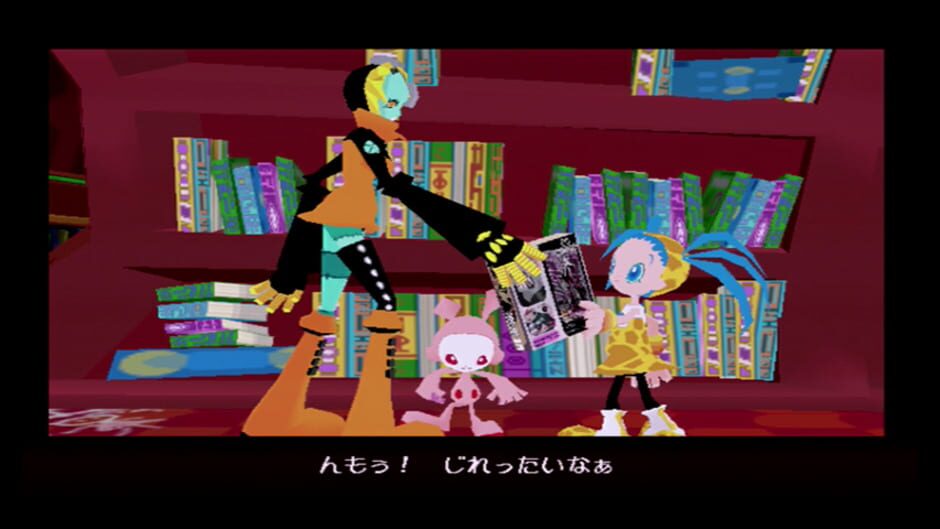 Screenshot for Cool Cool Toon