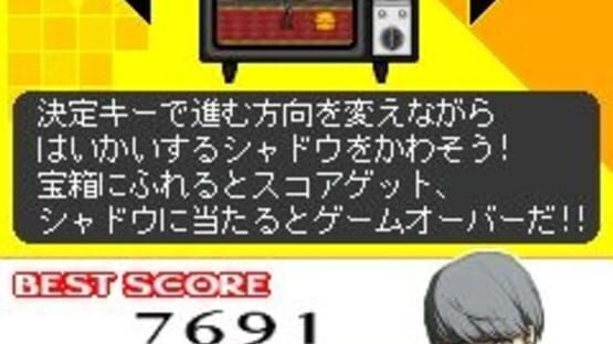 Screenshot for Persona 4 Colors