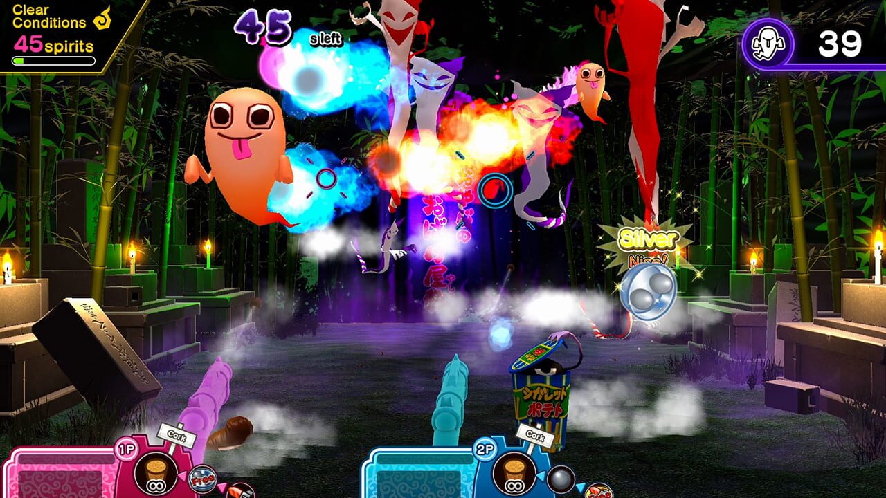 Screenshot for Spooky Spirit Shooting Gallery
