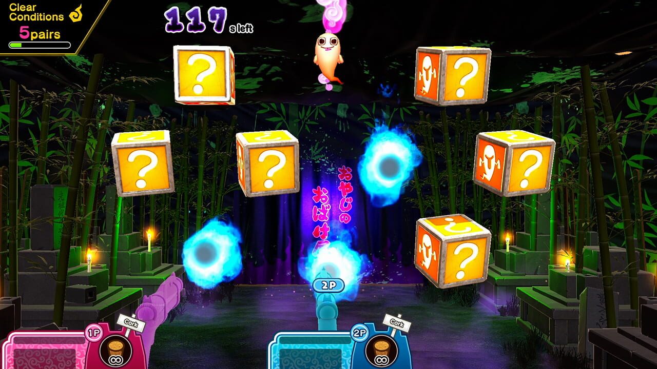 Screenshot for Spooky Spirit Shooting Gallery
