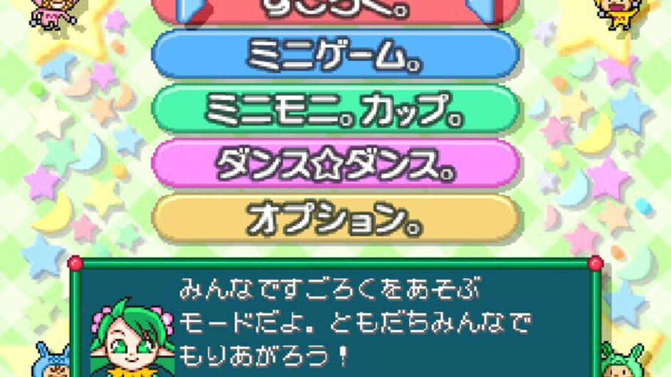 Screenshot for Mini-Moni. Step Pyon Pyon Pyon