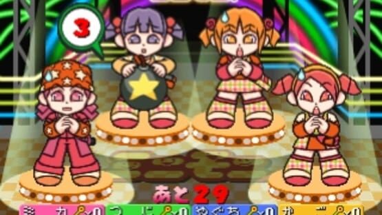 Screenshot for Mini-Moni. Dice de Pyon!