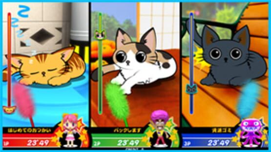 Screenshot for The * BishiBashi