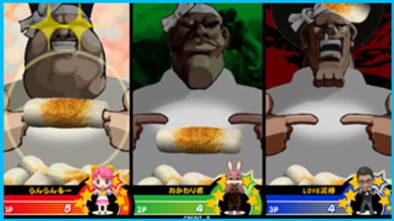 Screenshot for The * BishiBashi