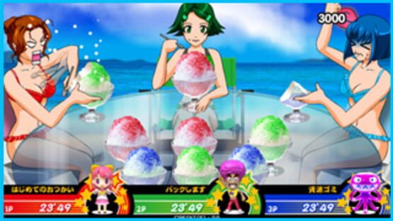 Screenshot for The * BishiBashi