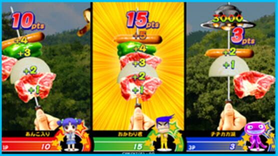 Screenshot for The * BishiBashi
