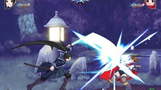 Screenshot for Arcana Heart