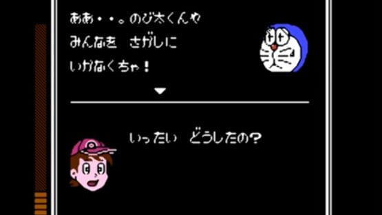 Screenshot for Doraemon: Giga Zombie no Gyakushuu