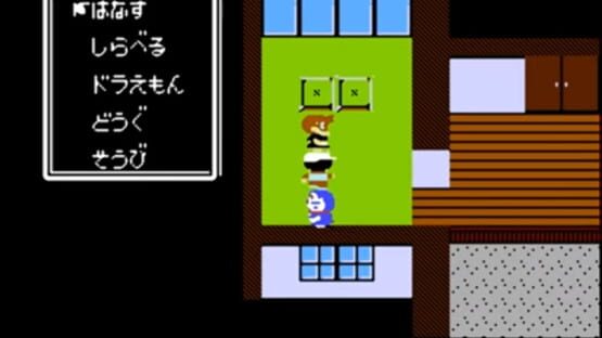 Screenshot for Doraemon: Giga Zombie no Gyakushuu