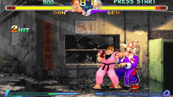 Screenshot for Street Fighter Alpha 2