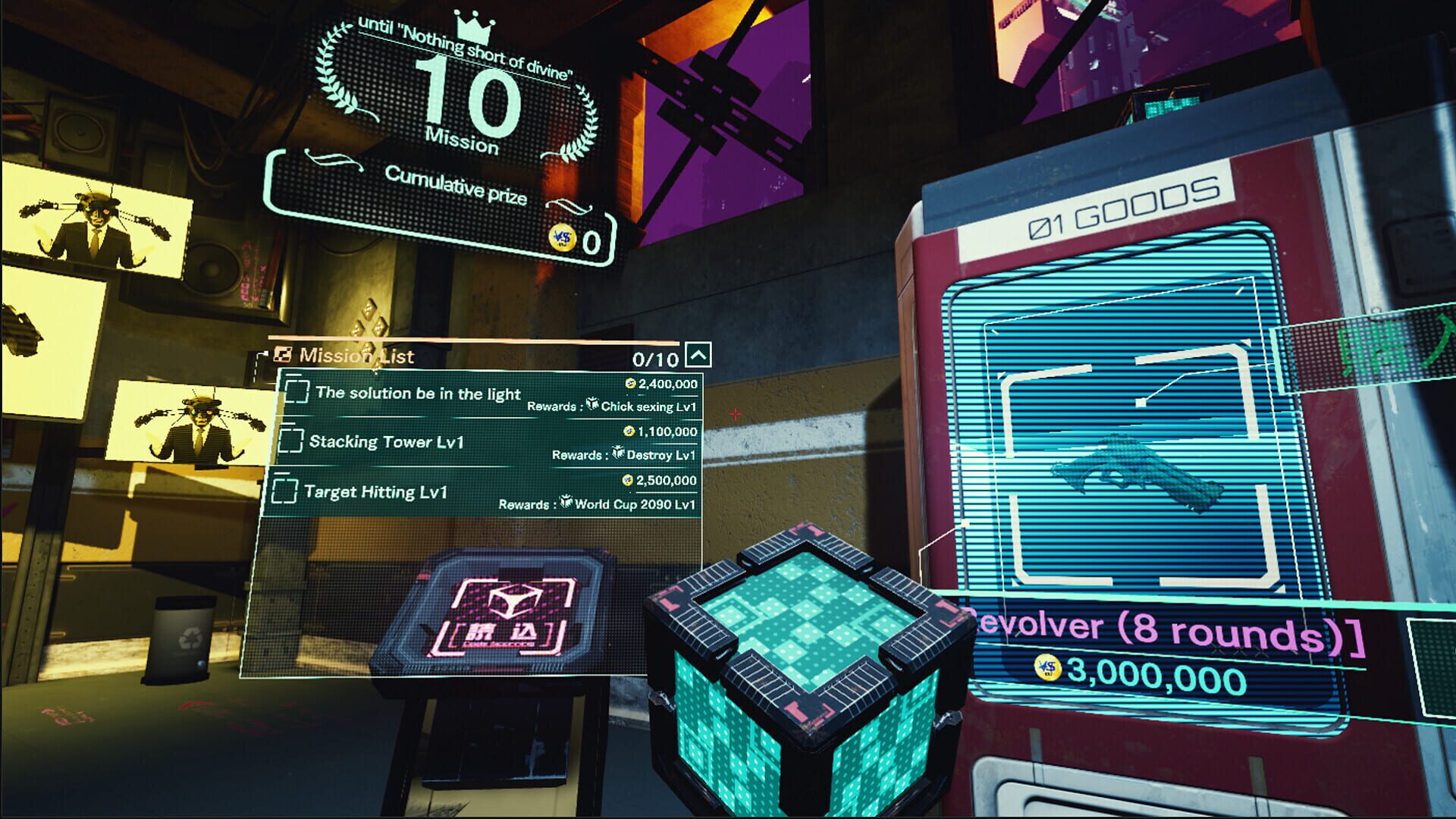 Screenshot for Super Death Game Show! VR