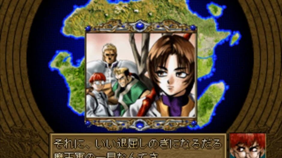 Screenshot for Spectral Force