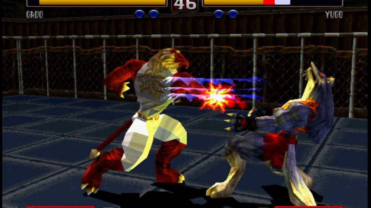 Screenshot for Bloody Roar 2