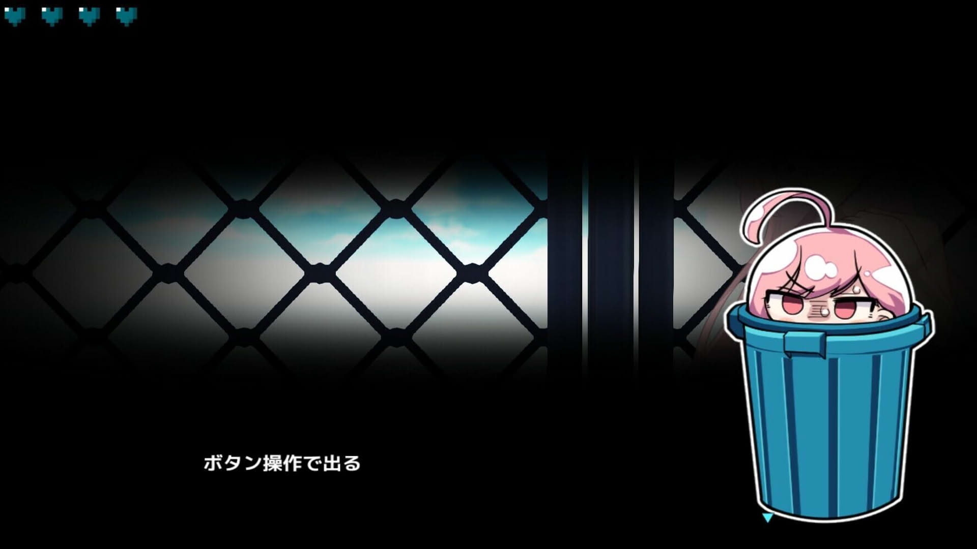 Screenshot for Embarrassed Shina-chan: The Naked Wandering College Girl