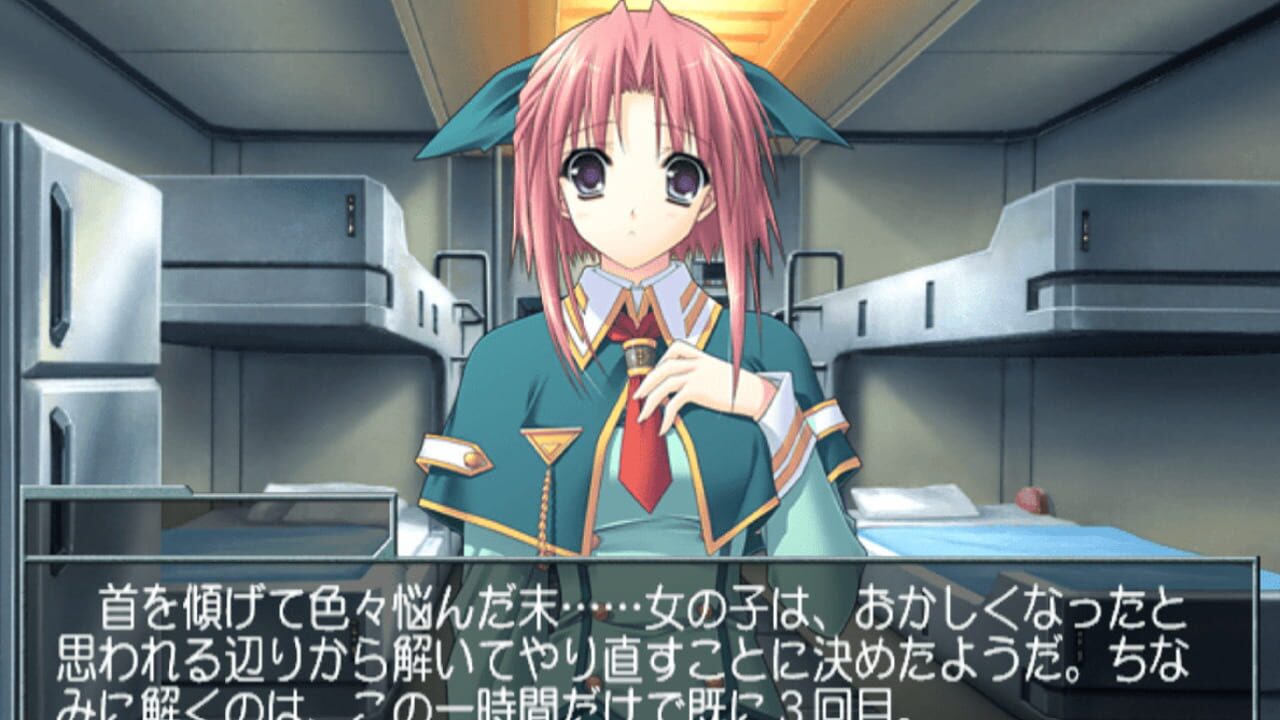 Screenshot for Soul Link Extension