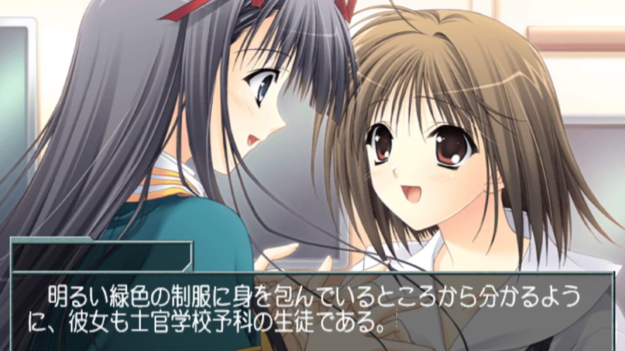 Screenshot for Soul Link Extension