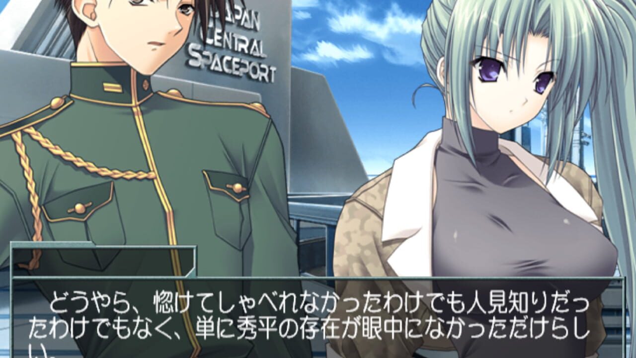 Screenshot for Soul Link Extension