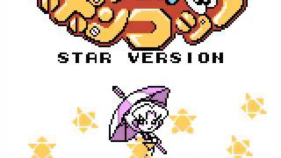 Screenshot for Robot Ponkottsu Star Version
