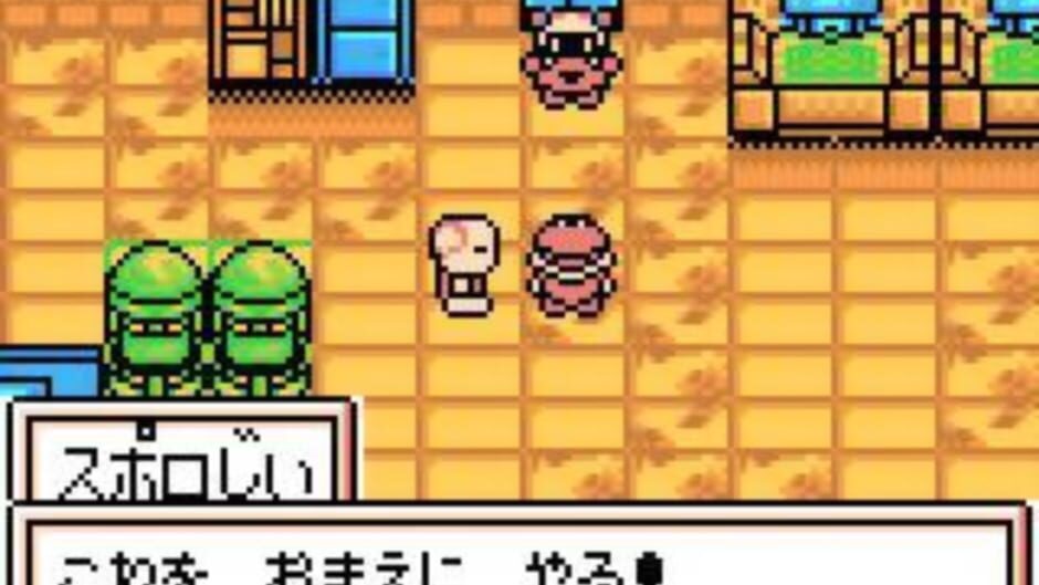Screenshot for Robot Ponkottsu Star Version