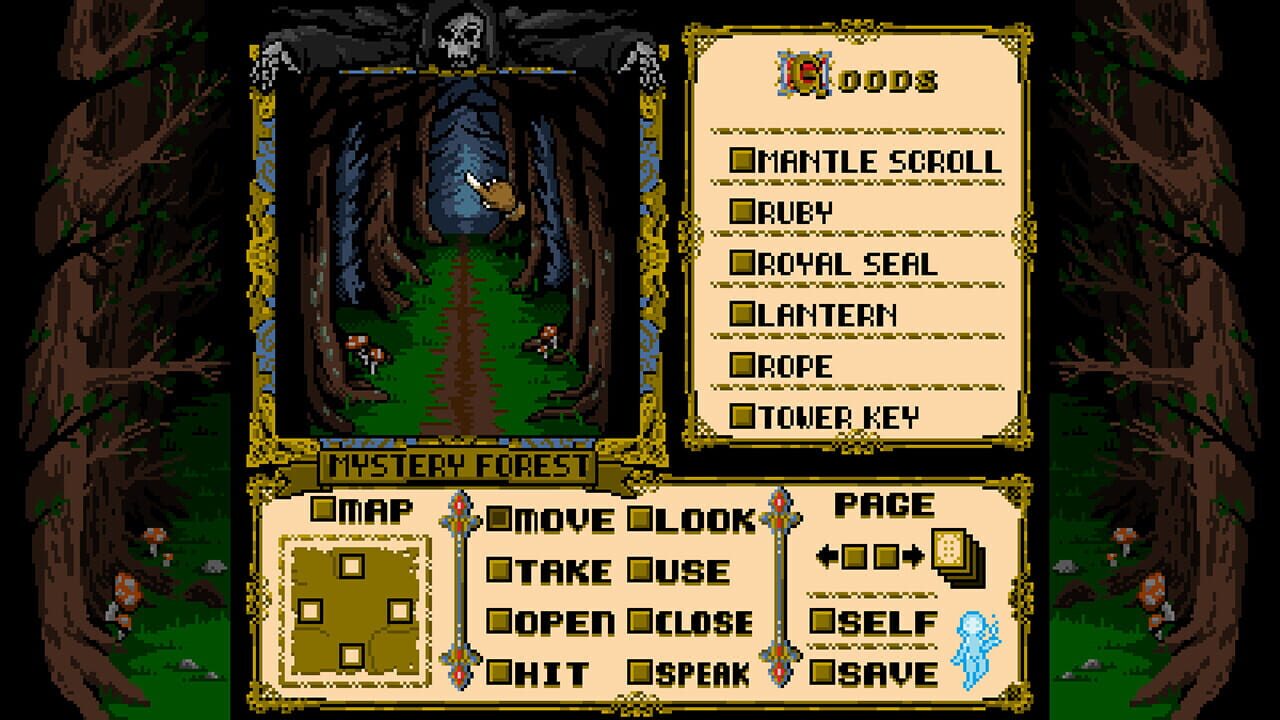 Screenshot for Beyond Shadowgate