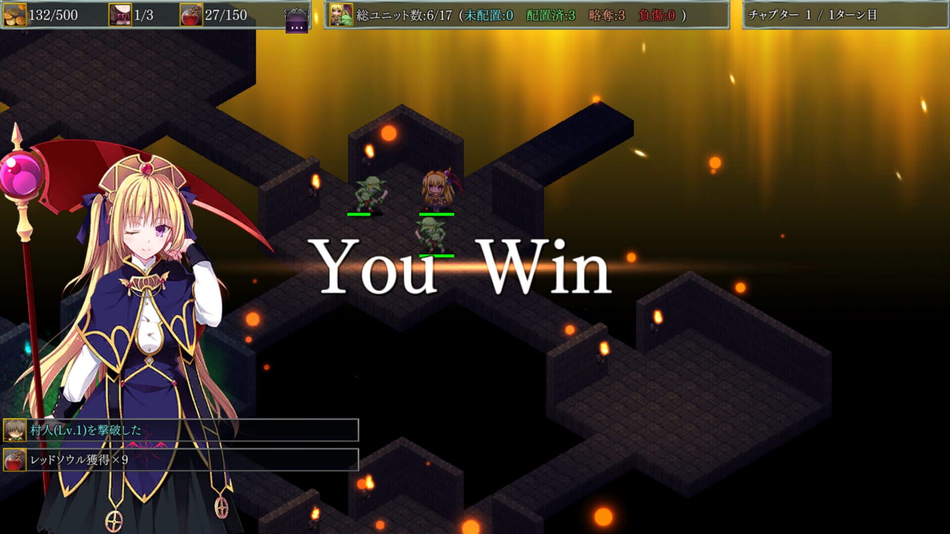 Screenshot for Dungeon's Legion