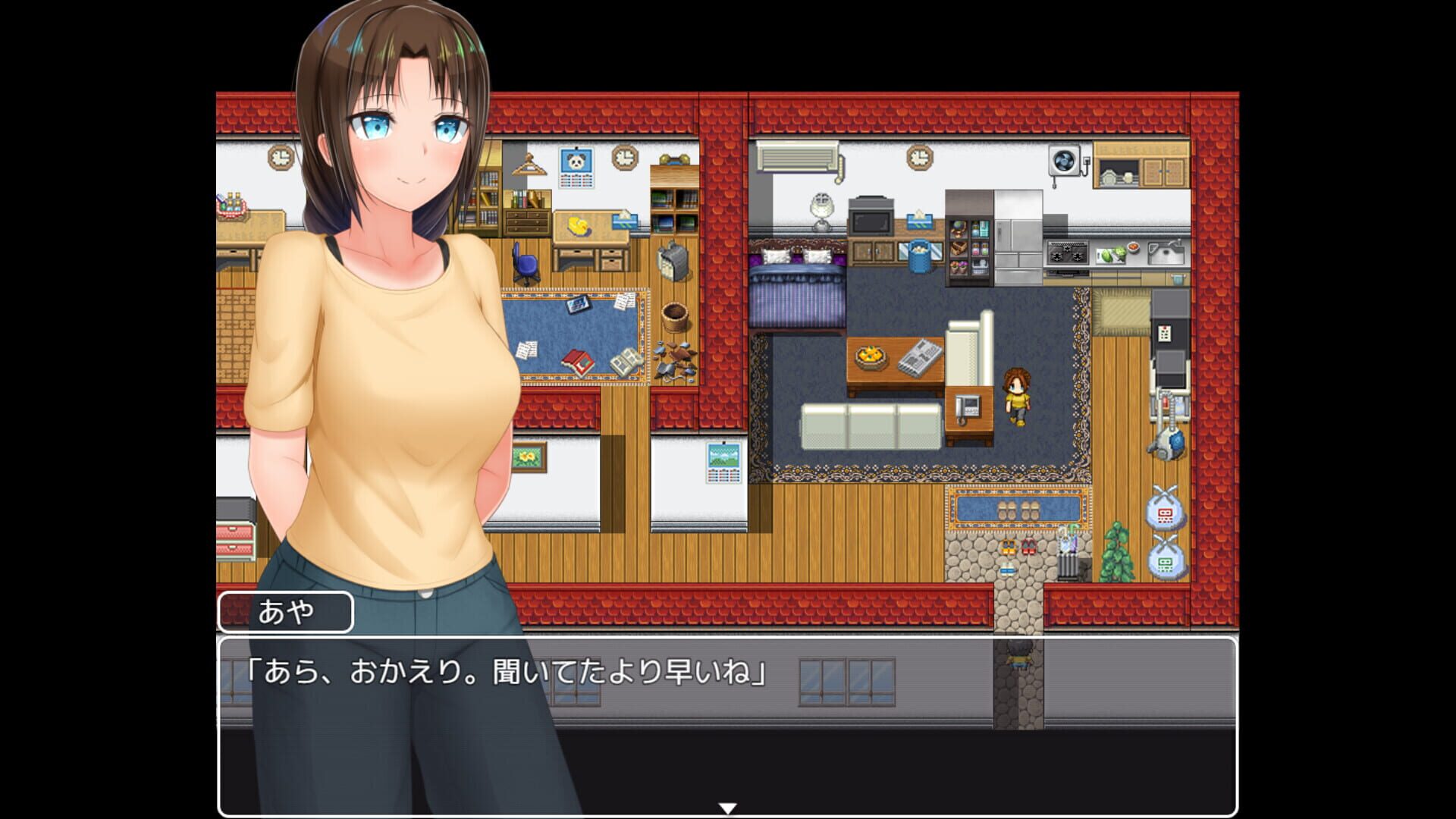 Screenshot for Country Bumpkin Yutaka